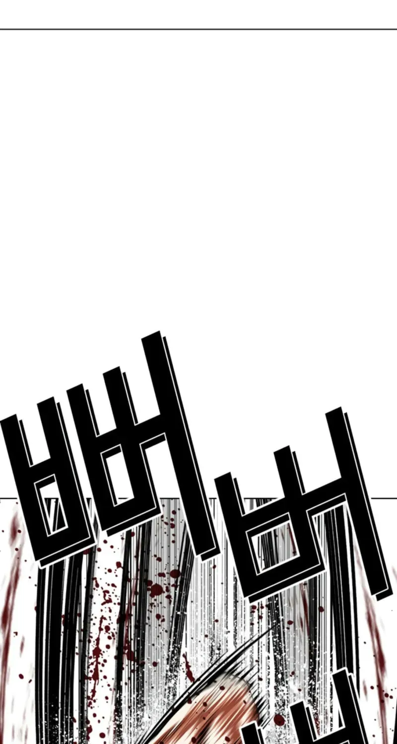 Read Lookism chapter 21.2 image 97 on Lezhin