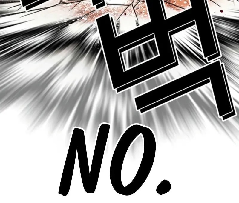 Read Lookism chapter 21.2 image 99 on Lezhin