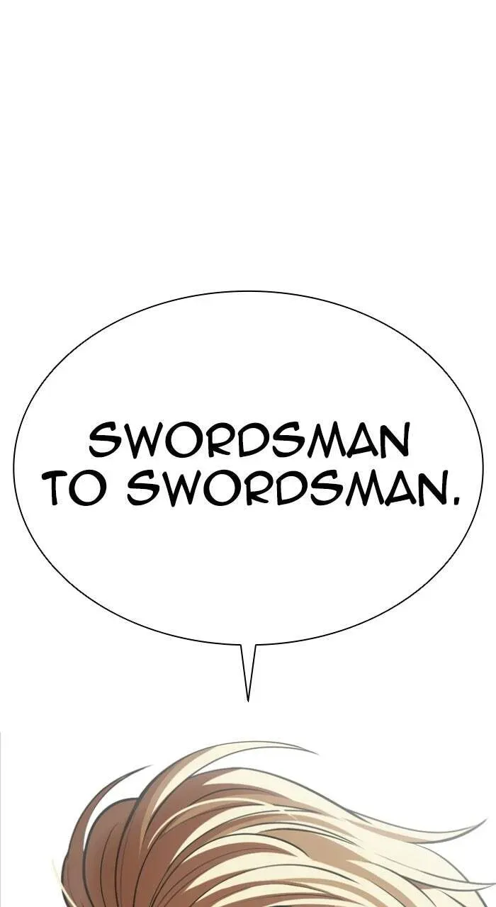 Read Lookism chapter 22.1 image 0 on Lezhin