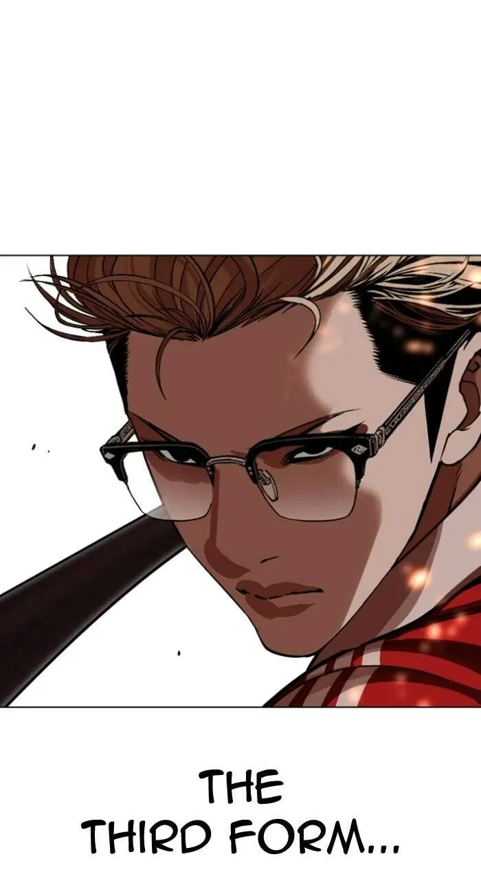 Read Lookism chapter 22.1 image 108 on Lezhin