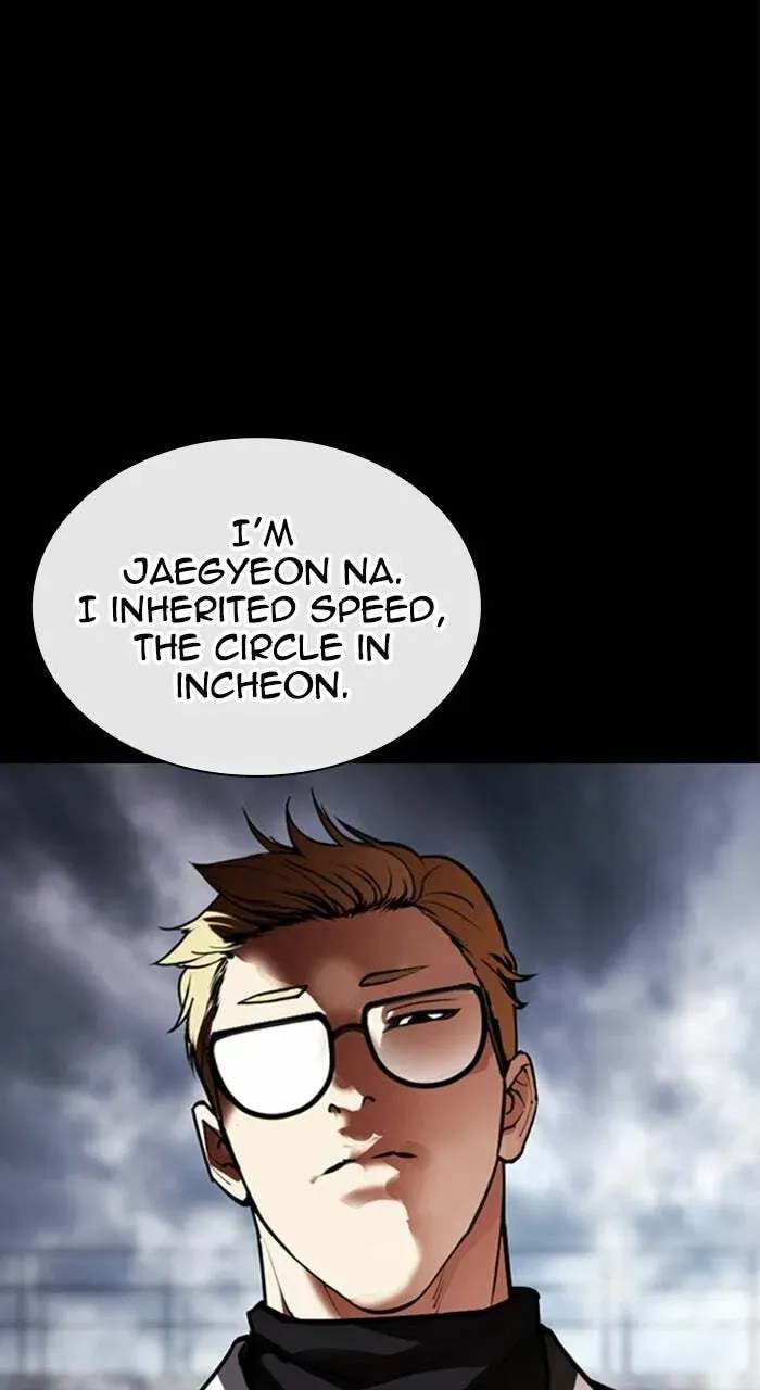 Read Lookism chapter 22.1 image 11 on Lezhin
