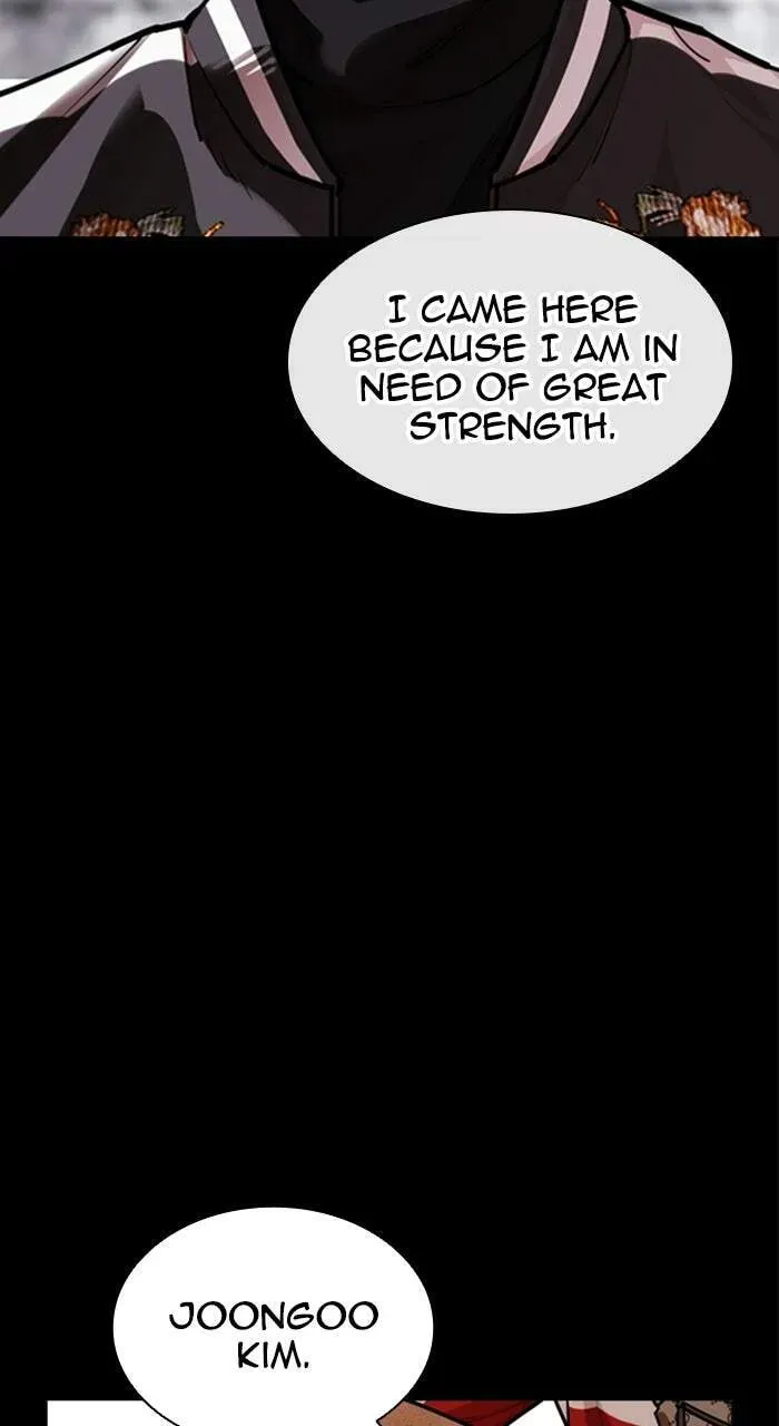 Read Lookism chapter 22.1 image 12 on Lezhin