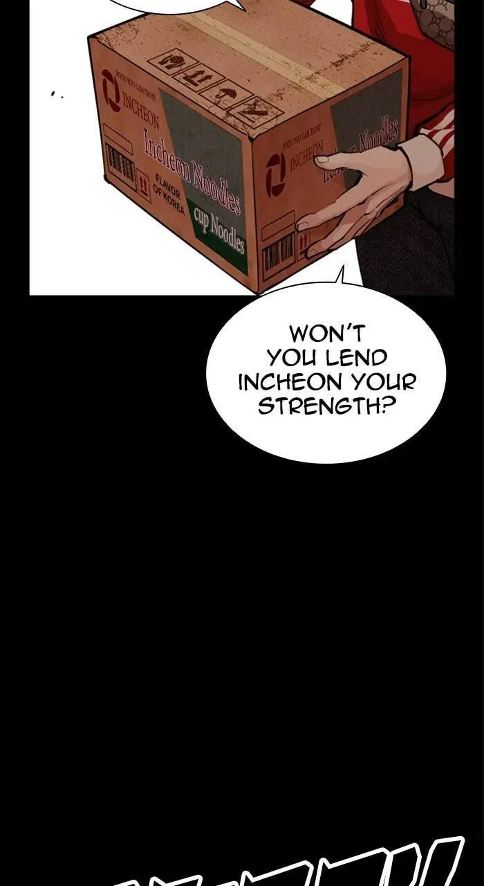 Read Lookism chapter 22.1 image 13 on Lezhin