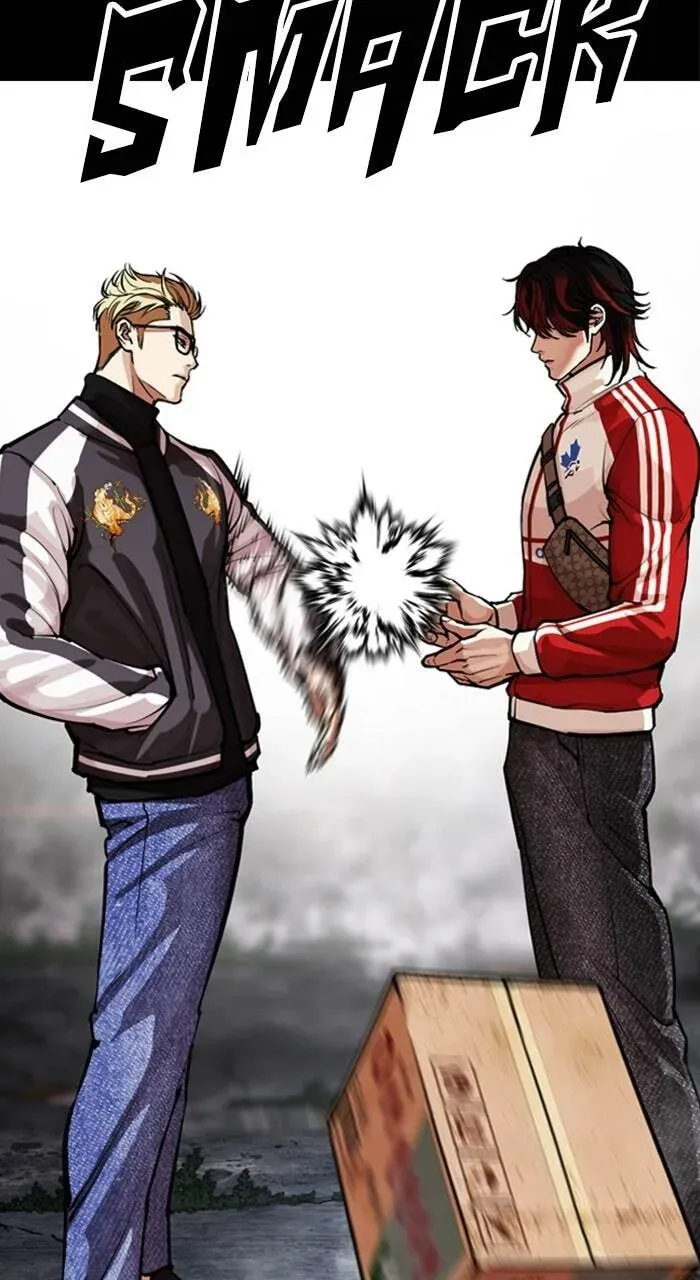 Read Lookism chapter 22.1 image 14 on Lezhin