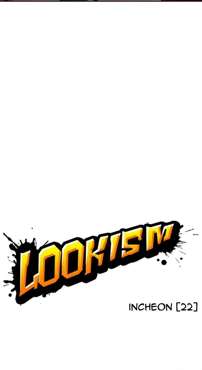 Read Lookism chapter 22.1 image 2 on Lezhin
