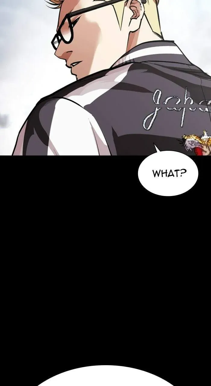 Read Lookism chapter 22.1 image 23 on Lezhin
