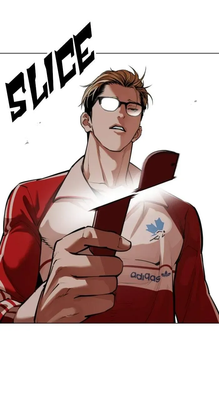 Read Lookism chapter 22.1 image 44 on Lezhin