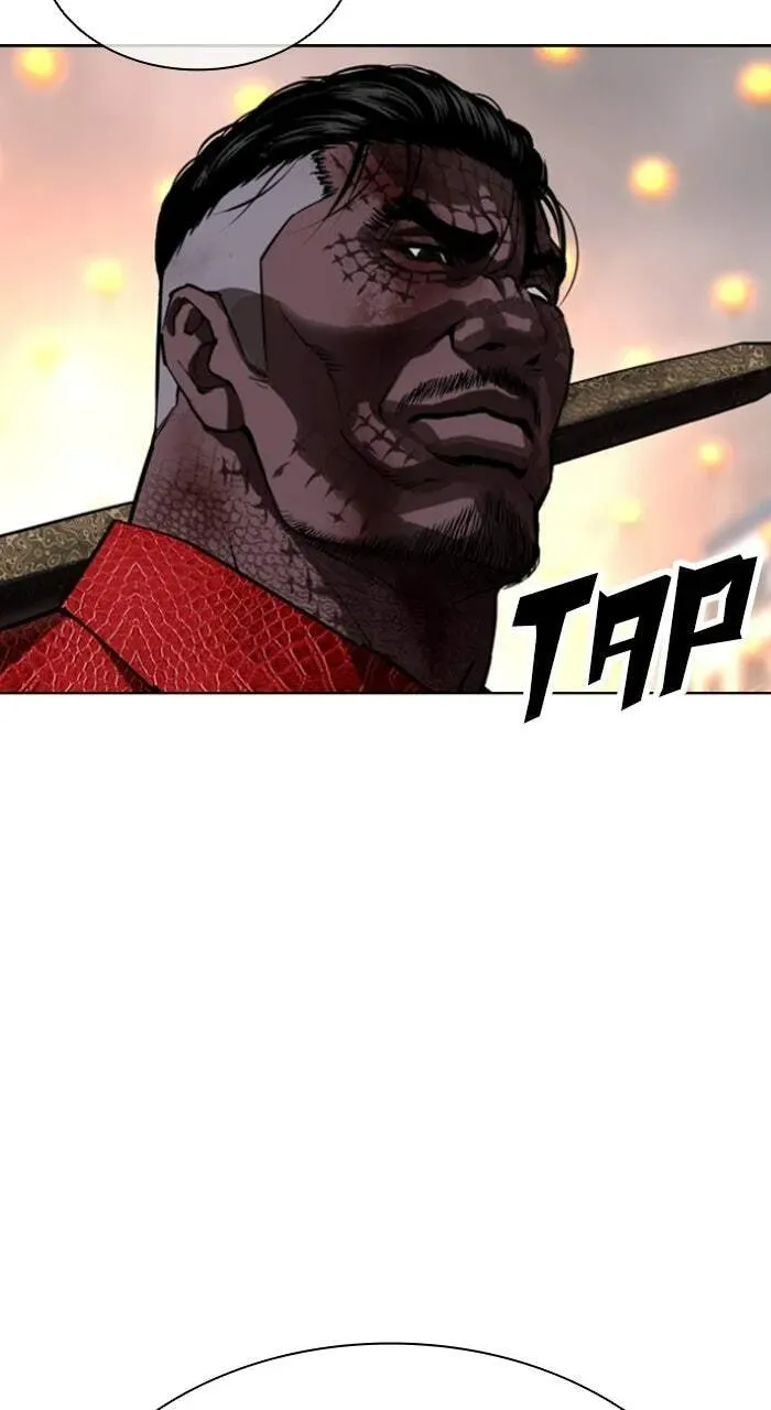 Read Lookism chapter 22.1 image 47 on Lezhin