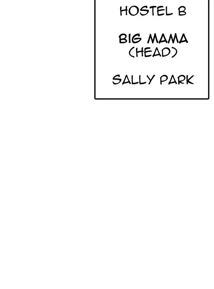 Read Lookism chapter 226.1 image 12 on Lezhin