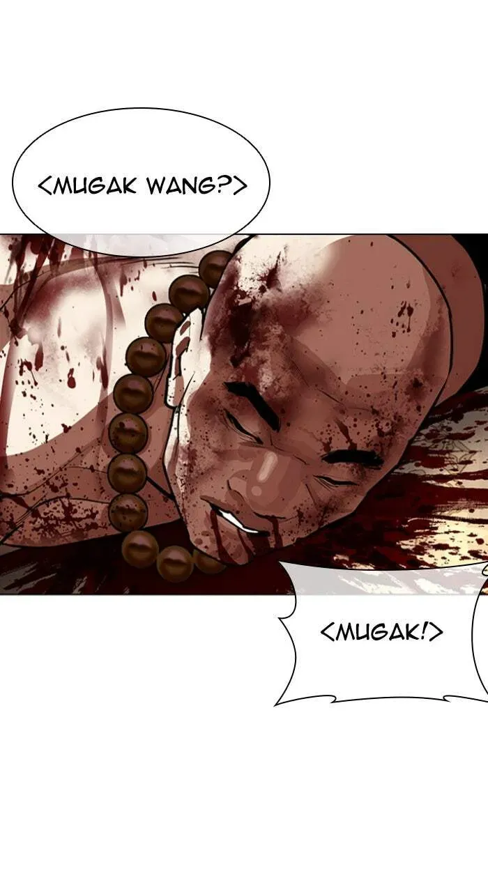 Read Lookism chapter 23.1 image 104 on Lezhin