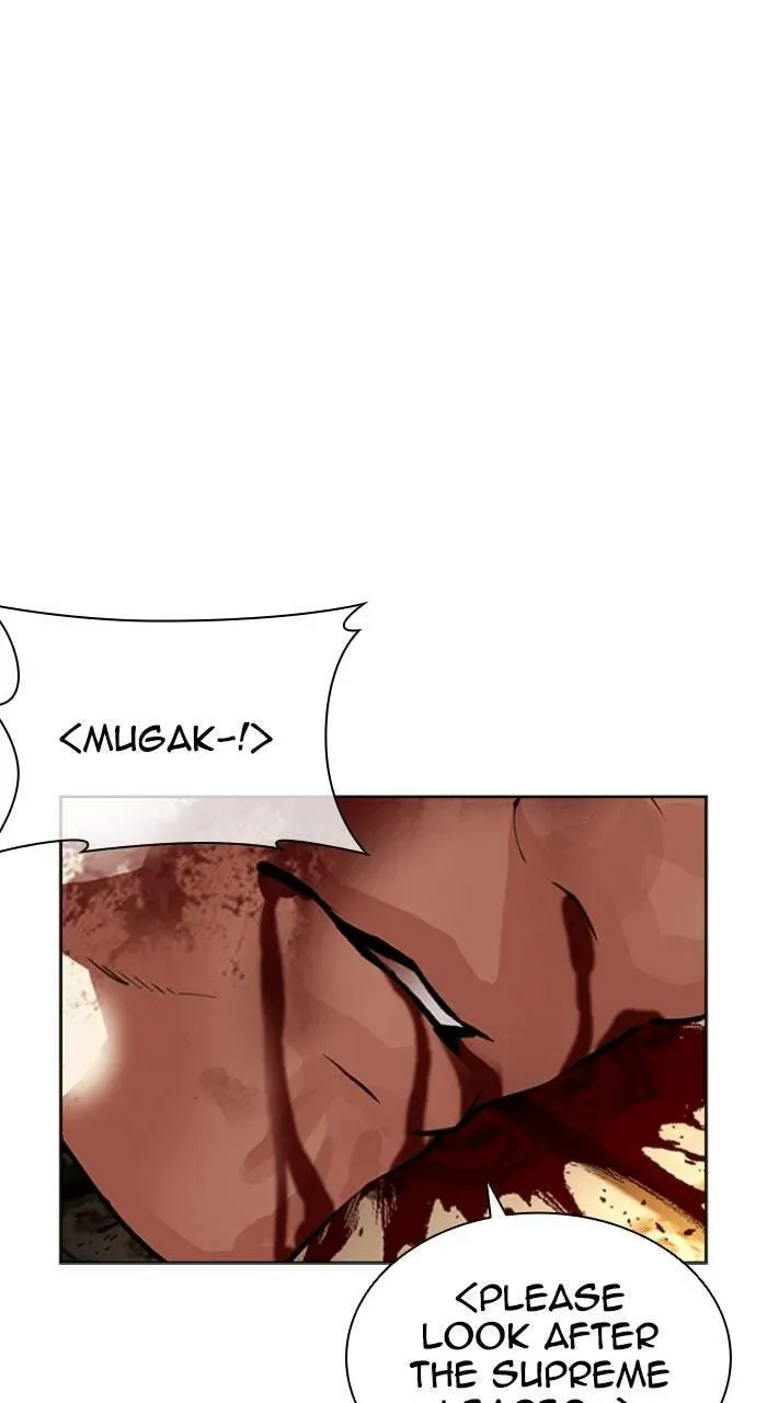 Read Lookism chapter 23.1 image 106 on Lezhin