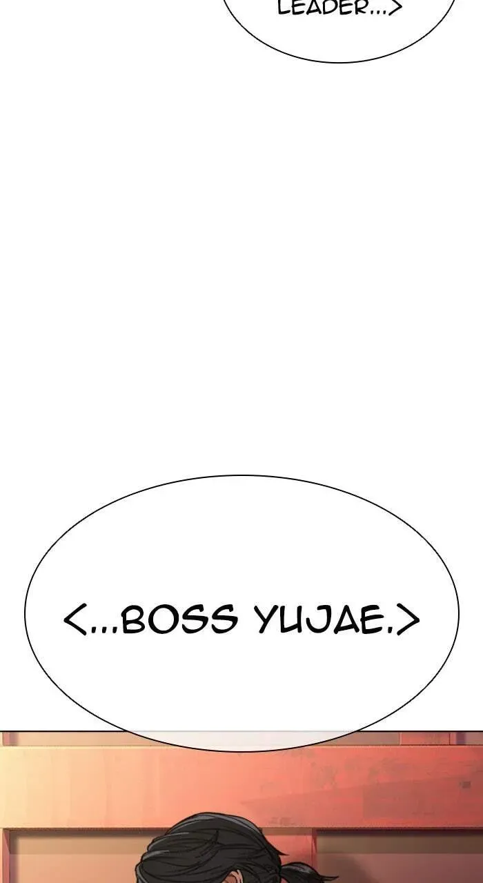 Read Lookism chapter 23.1 image 107 on Lezhin