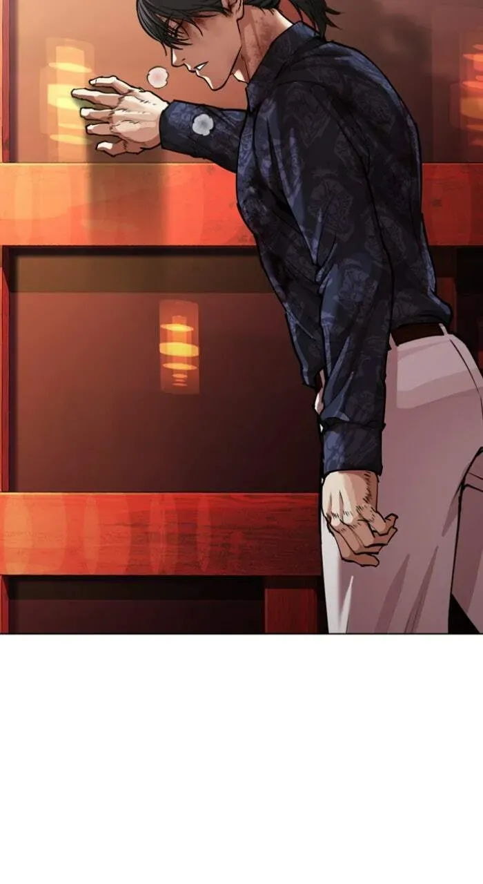 Read Lookism chapter 23.1 image 108 on Lezhin