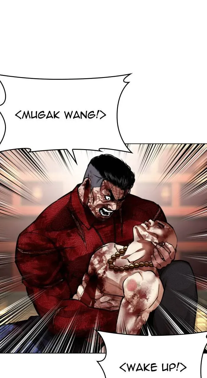 Read Lookism chapter 23.1 image 109 on Lezhin
