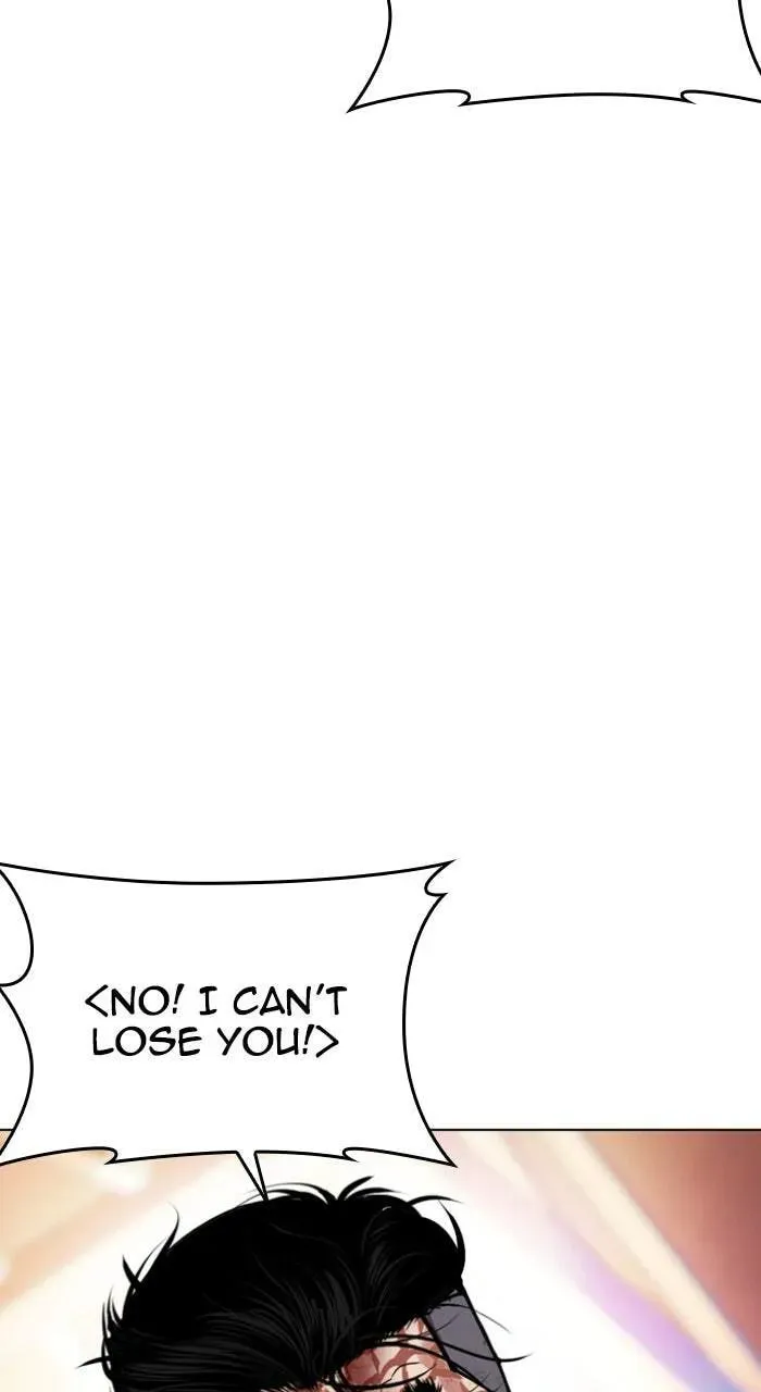 Read Lookism chapter 23.1 image 110 on Lezhin