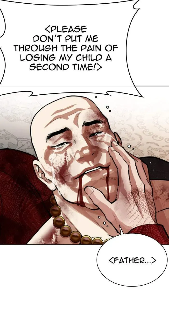Read Lookism chapter 23.1 image 112 on Lezhin