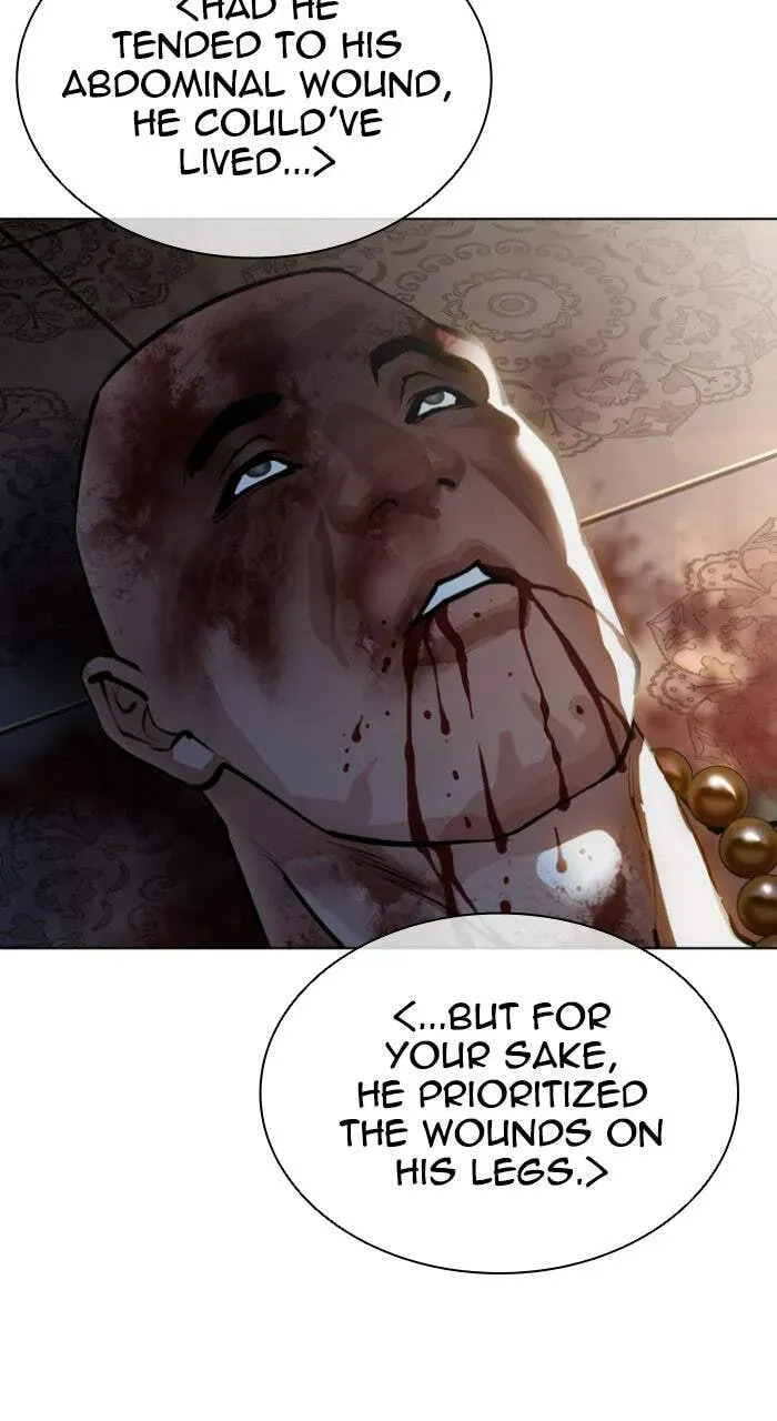 Read Lookism chapter 23.1 image 123 on Lezhin