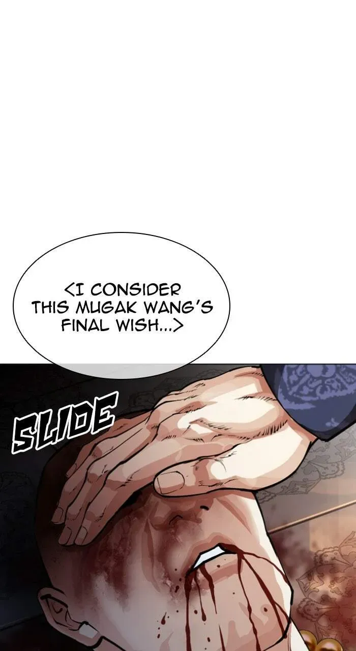 Read Lookism chapter 23.1 image 124 on Lezhin
