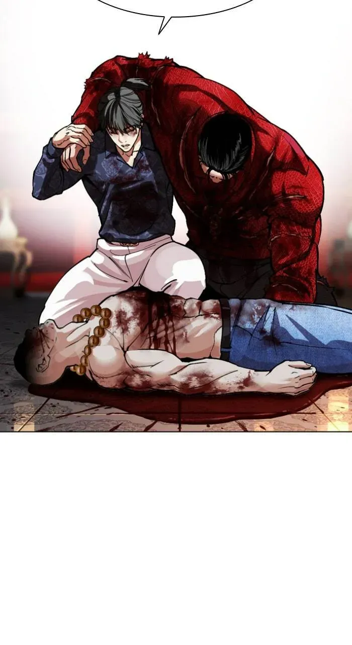 Read Lookism chapter 23.1 image 126 on Lezhin