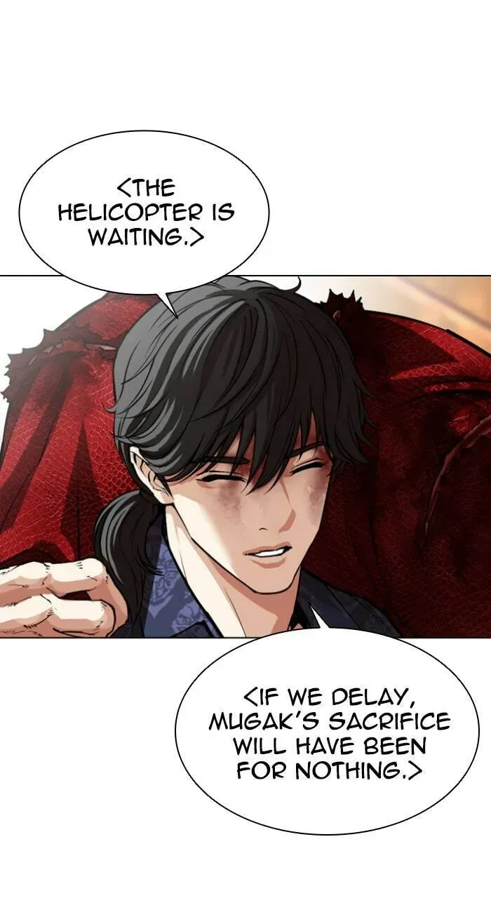 Read Lookism chapter 23.1 image 127 on Lezhin