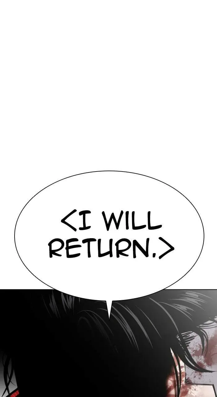 Read Lookism chapter 23.1 image 128 on Lezhin