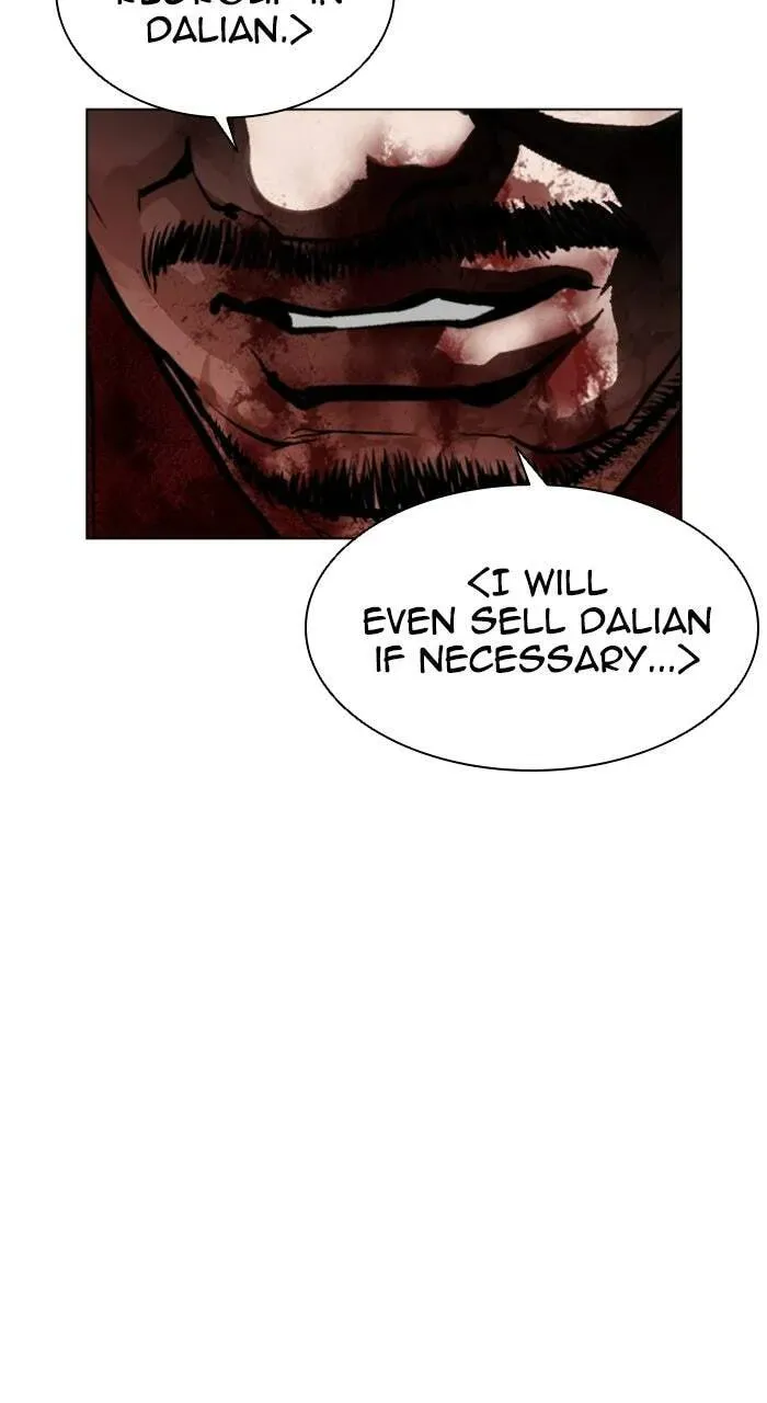 Read Lookism chapter 23.1 image 130 on Lezhin