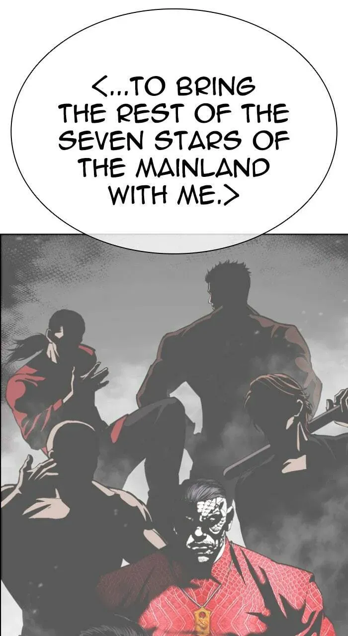 Read Lookism chapter 23.1 image 131 on Lezhin