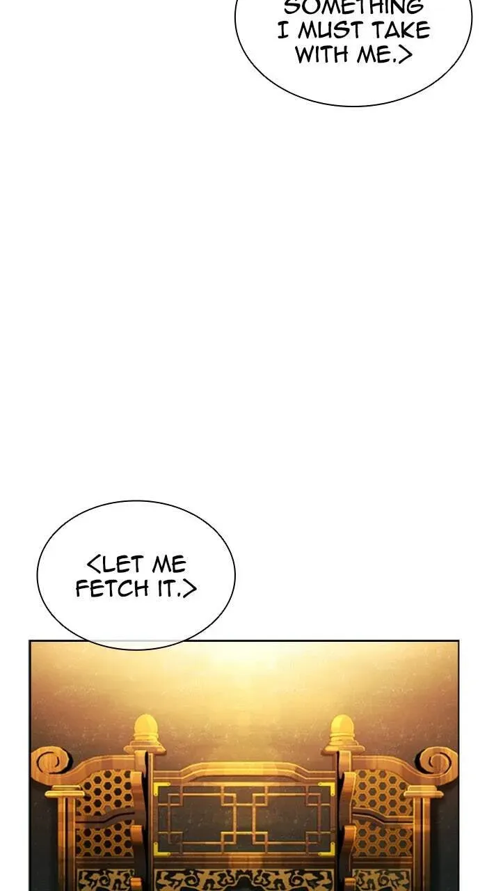 Read Lookism chapter 23.1 image 138 on Lezhin