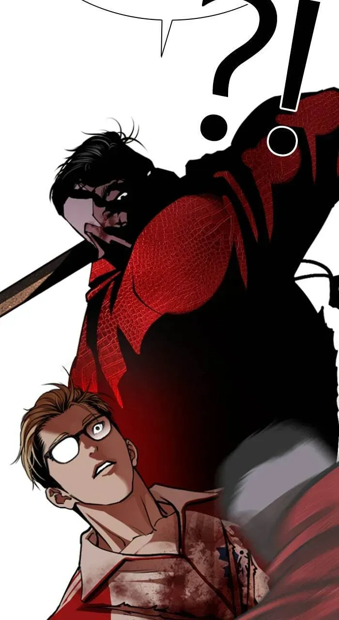 Read Lookism chapter 23.1 image 24 on Lezhin