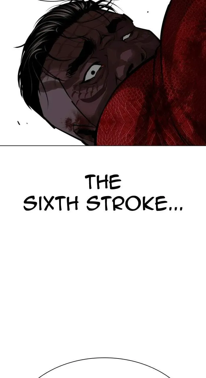 Read Lookism chapter 23.1 image 26 on Lezhin