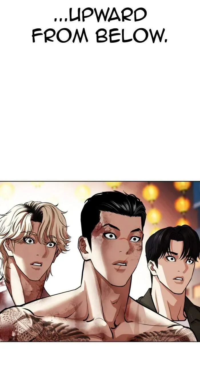 Read Lookism chapter 23.1 image 32 on Lezhin