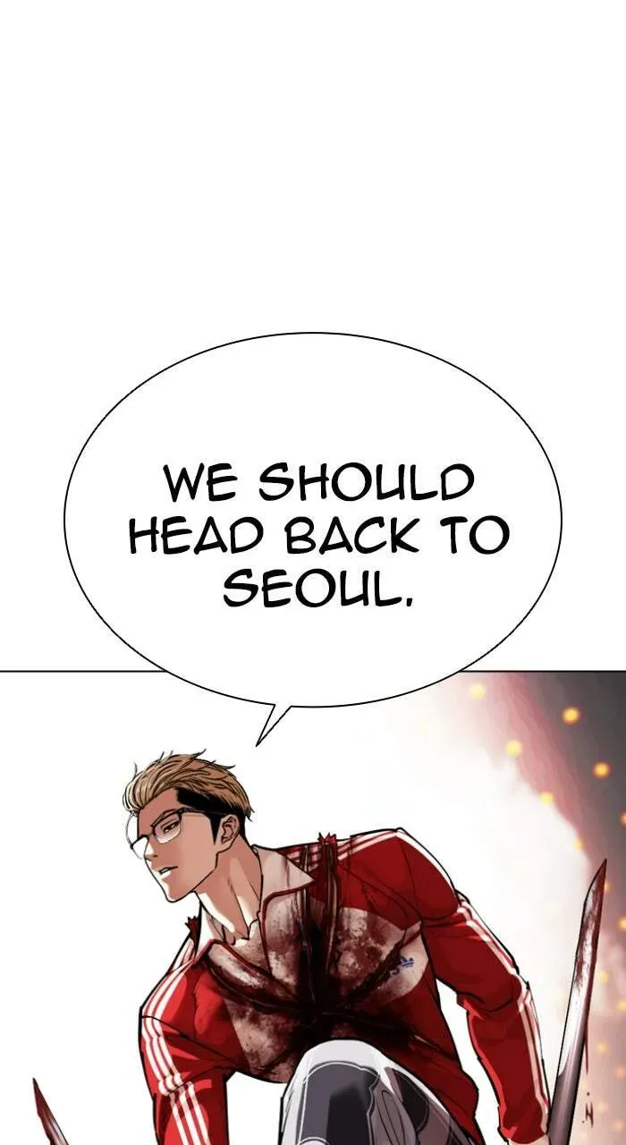 Read Lookism chapter 23.1 image 41 on Lezhin