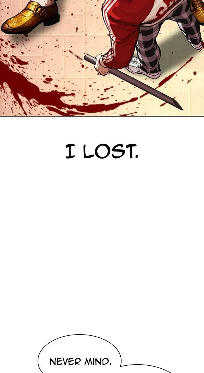 Read Lookism chapter 23.1 image 47 on Lezhin