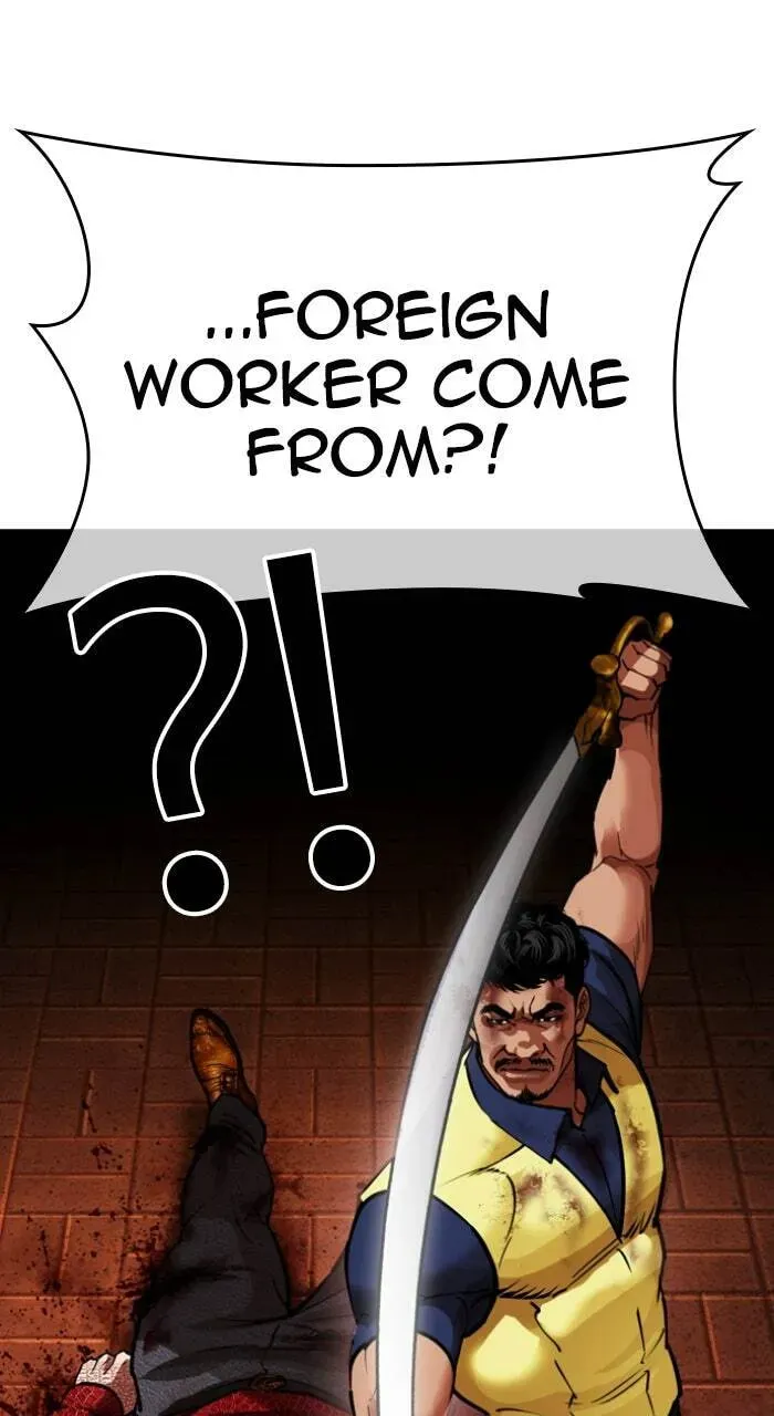 Read Lookism chapter 23.1 image 54 on Lezhin