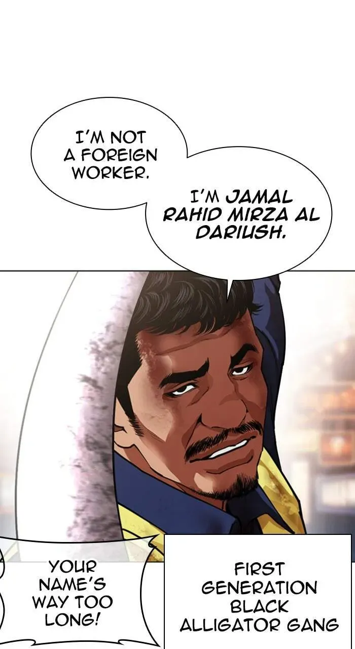 Read Lookism chapter 23.1 image 56 on Lezhin