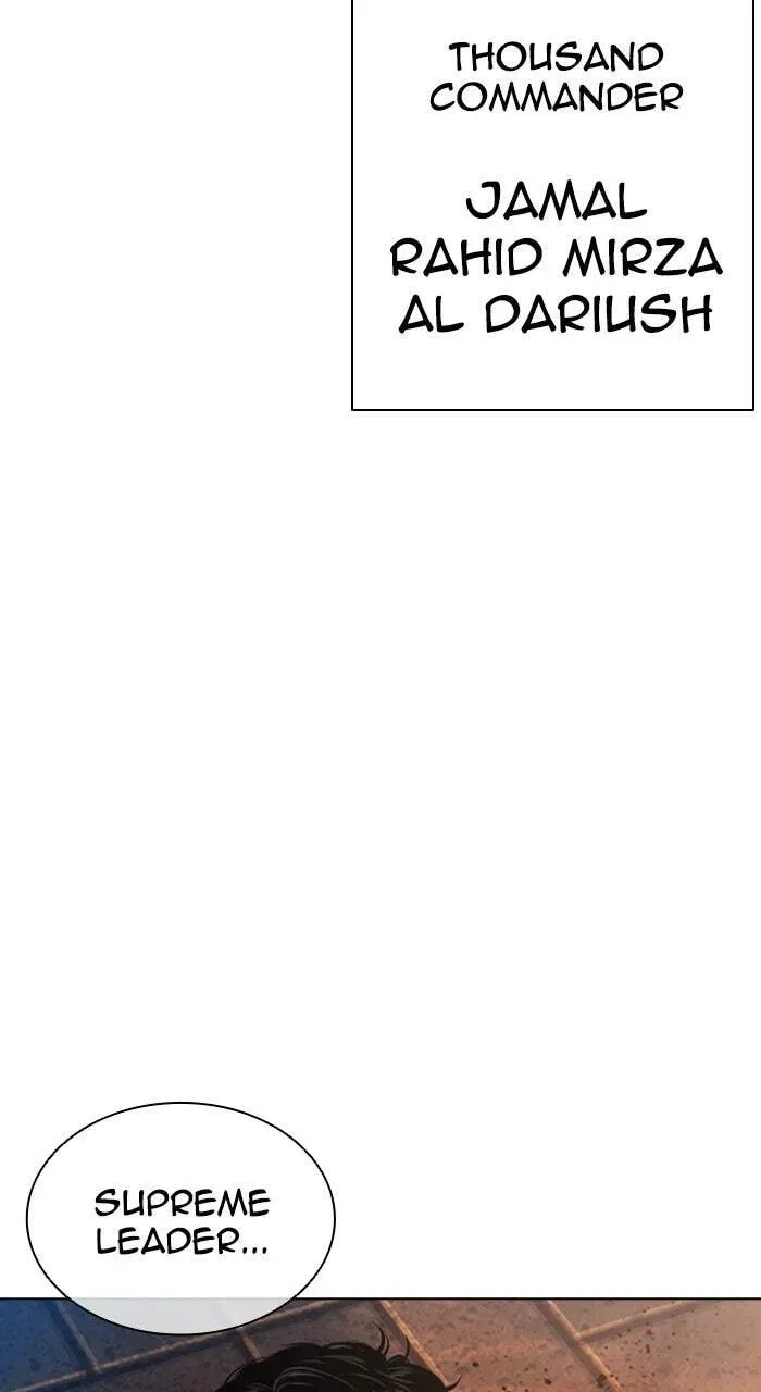 Read Lookism chapter 23.1 image 57 on Lezhin