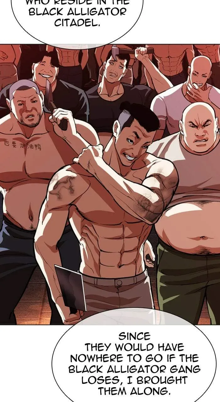 Read Lookism chapter 23.1 image 61 on Lezhin