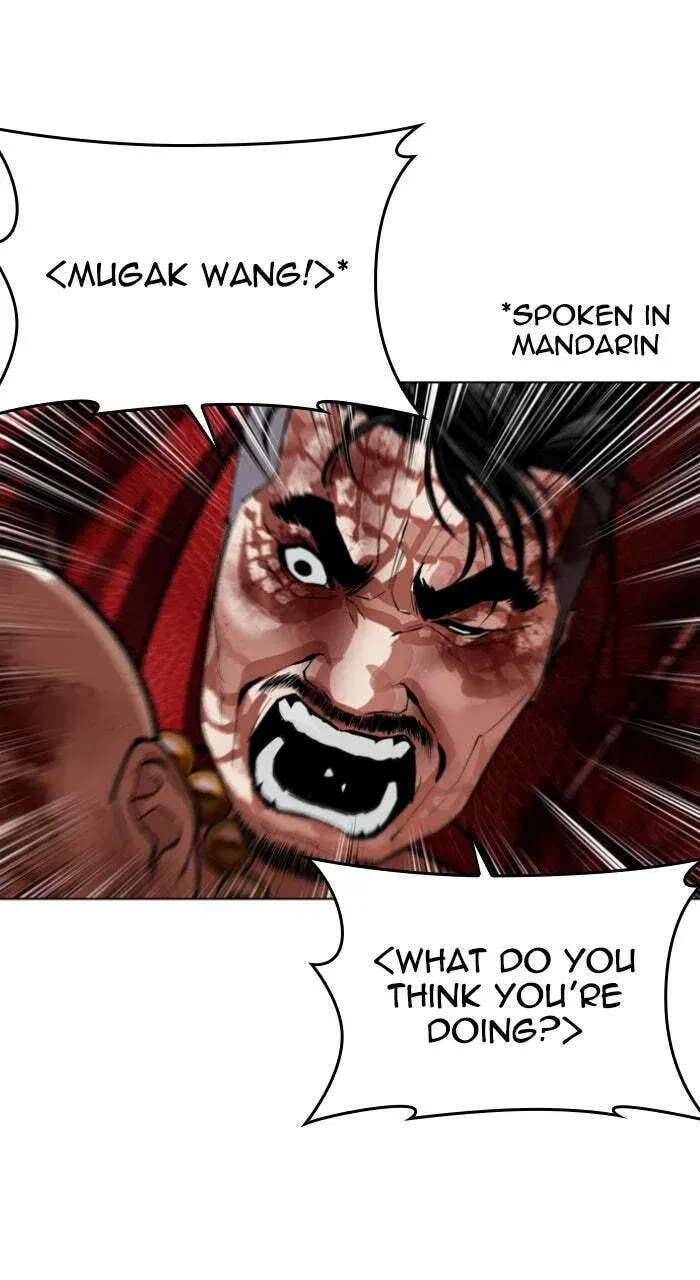 Read Lookism chapter 23.1 image 69 on Lezhin