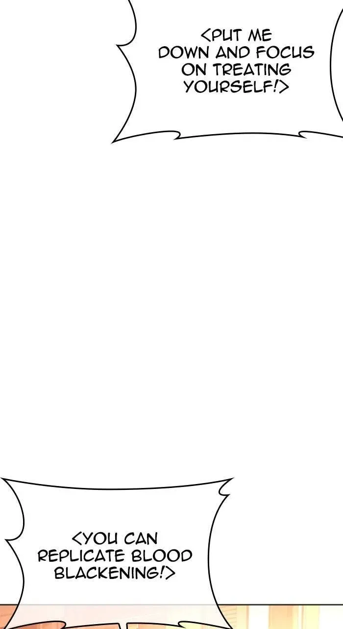 Read Lookism chapter 23.1 image 71 on Lezhin