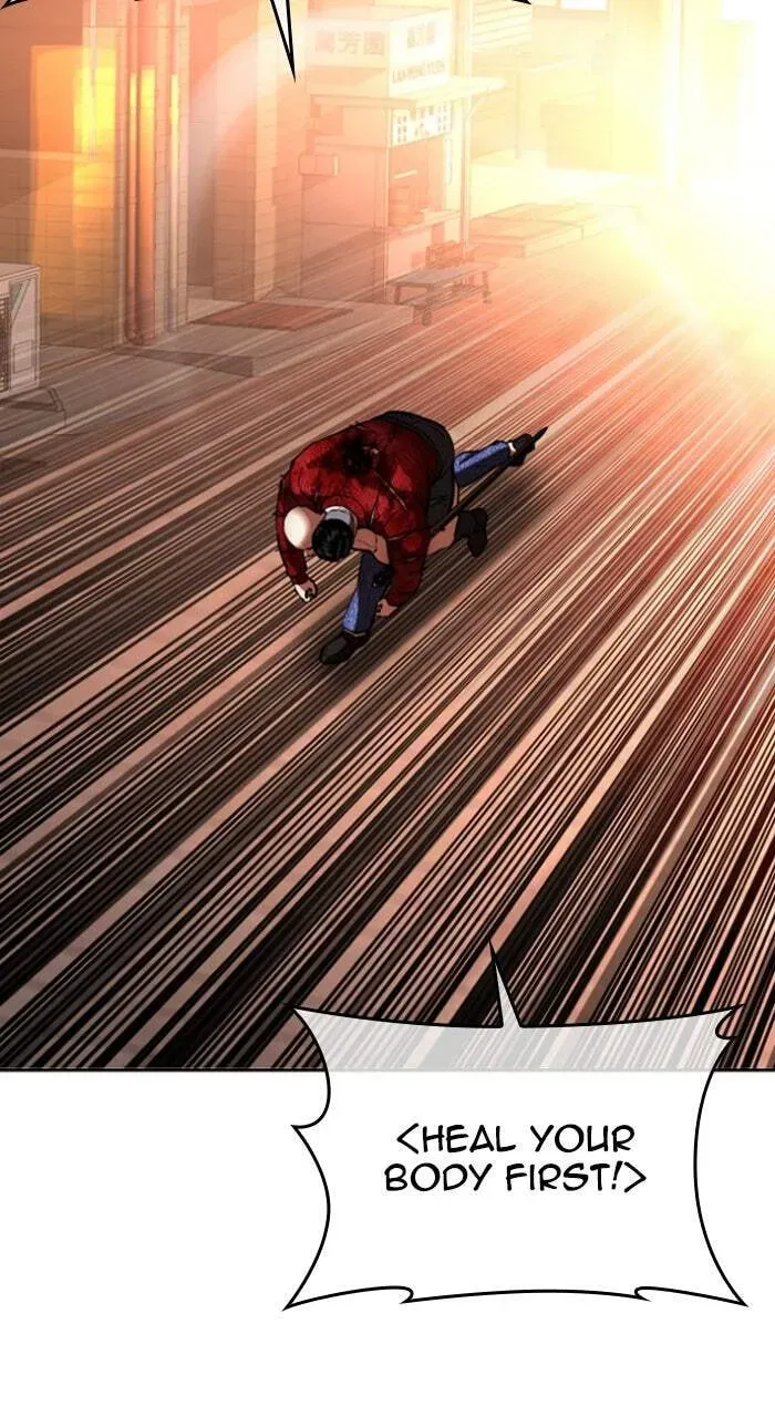Read Lookism chapter 23.1 image 72 on Lezhin