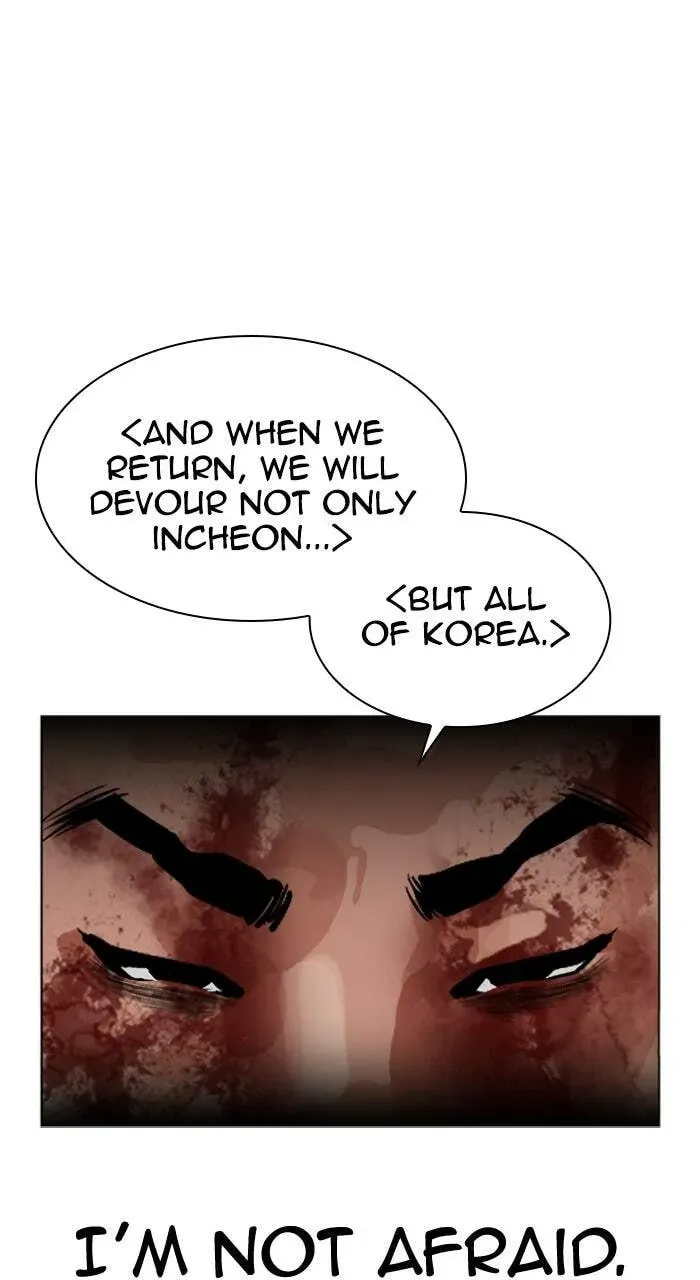 Read Lookism chapter 23.1 image 77 on Lezhin
