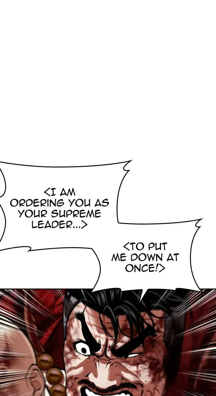 Read Lookism chapter 23.1 image 78 on Lezhin