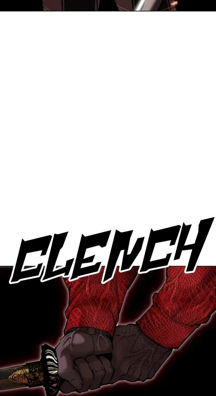 Read Lookism chapter 23.1 image 8 on Lezhin