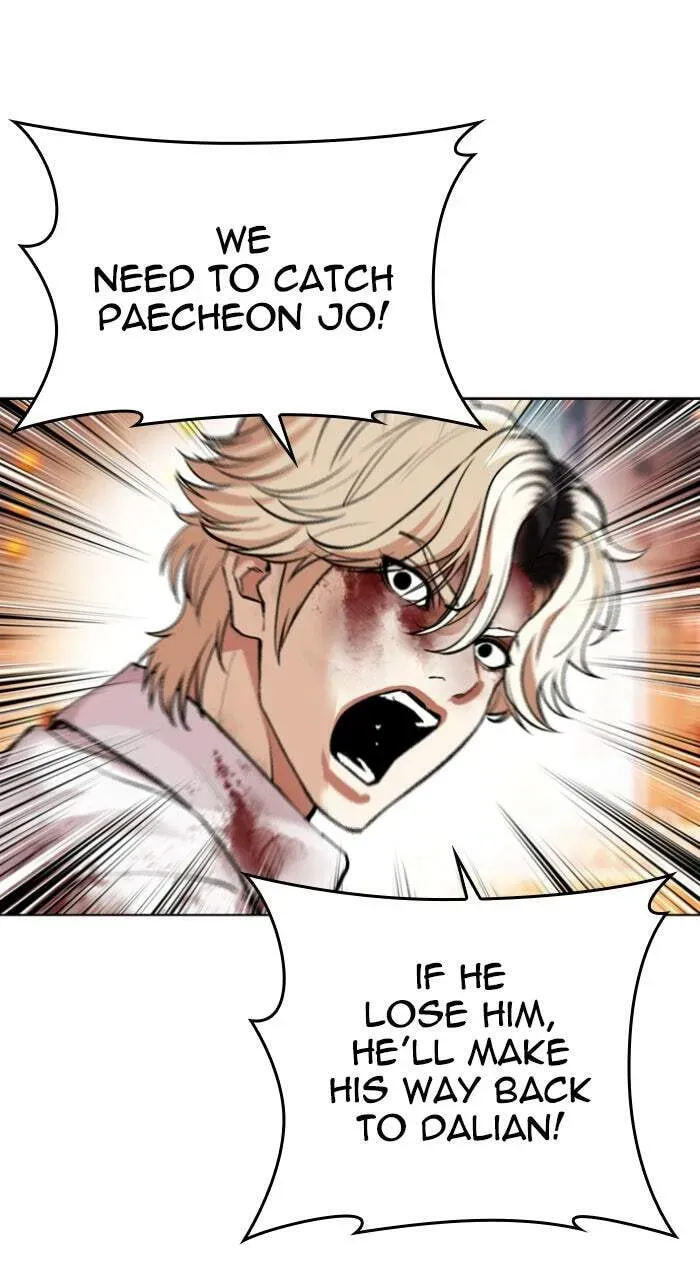Read Lookism chapter 23.1 image 85 on Lezhin