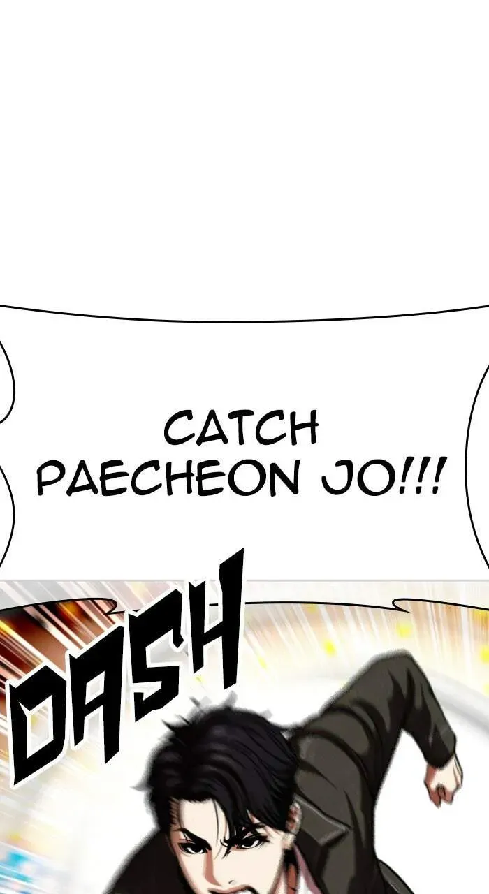 Read Lookism chapter 23.1 image 91 on Lezhin