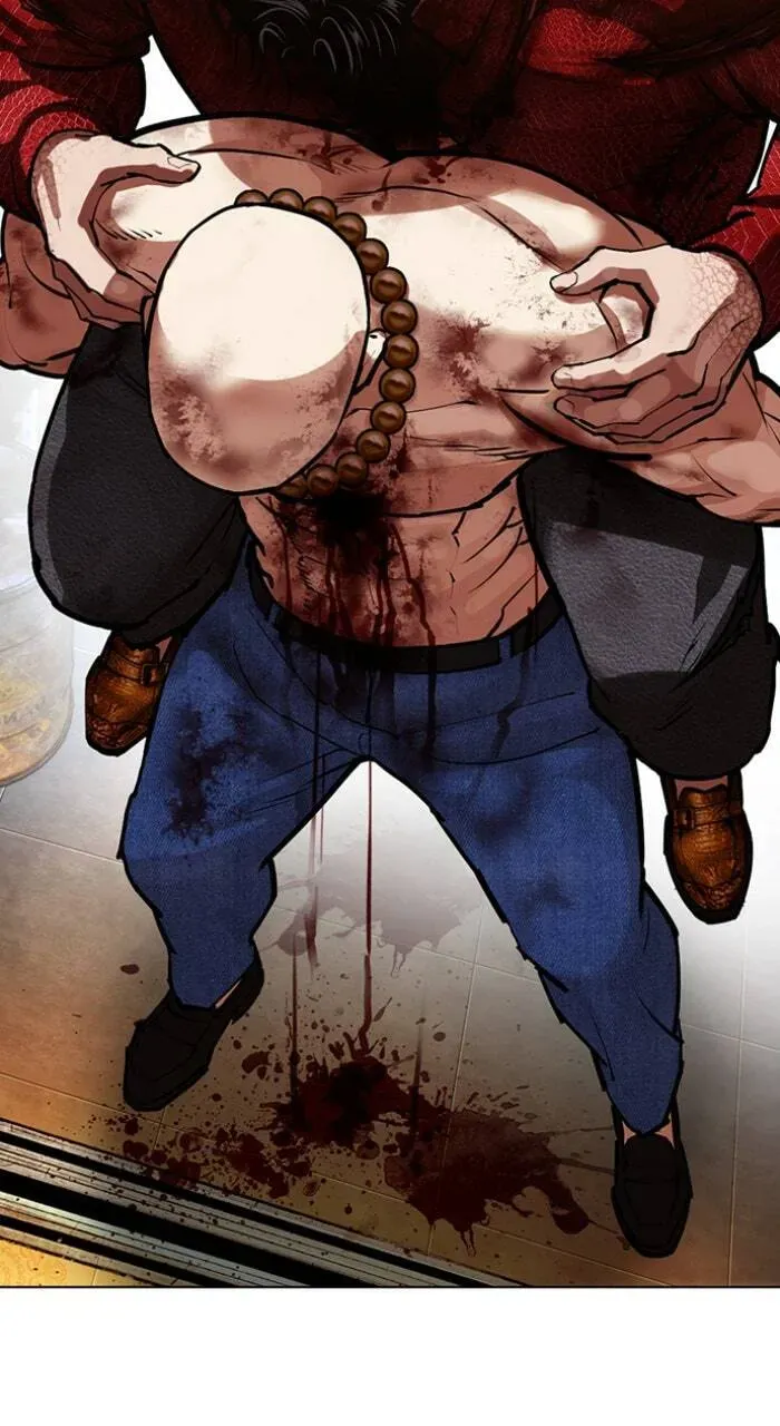 Read Lookism chapter 23.1 image 98 on Lezhin