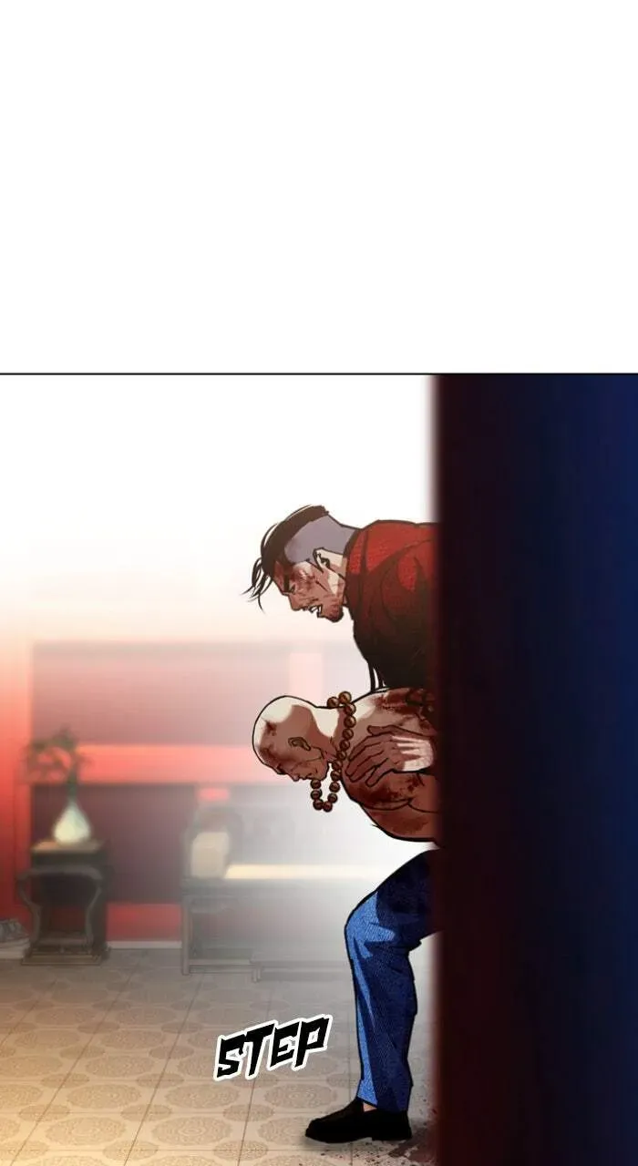 Read Lookism chapter 23.1 image 99 on Lezhin