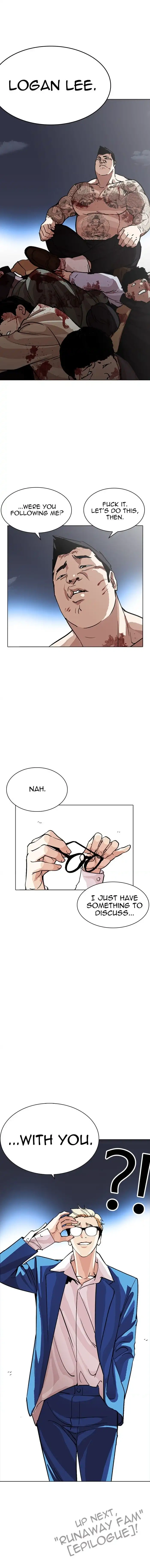 Read Lookism chapter 230.1 image 11 on Lezhin