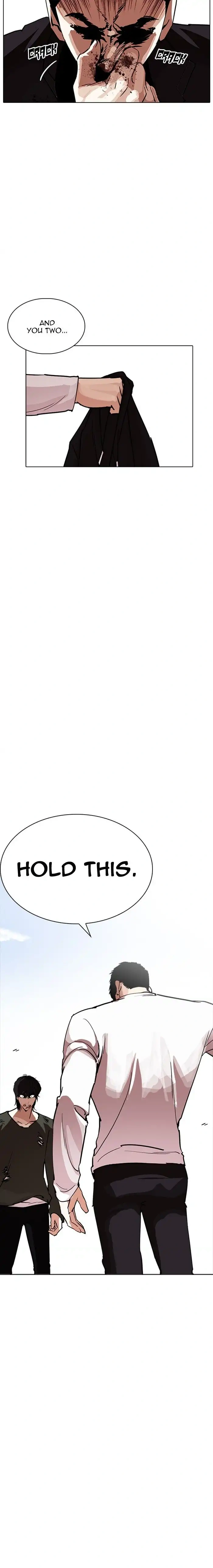 Read Lookism chapter 233.1 image 9 on Lezhin