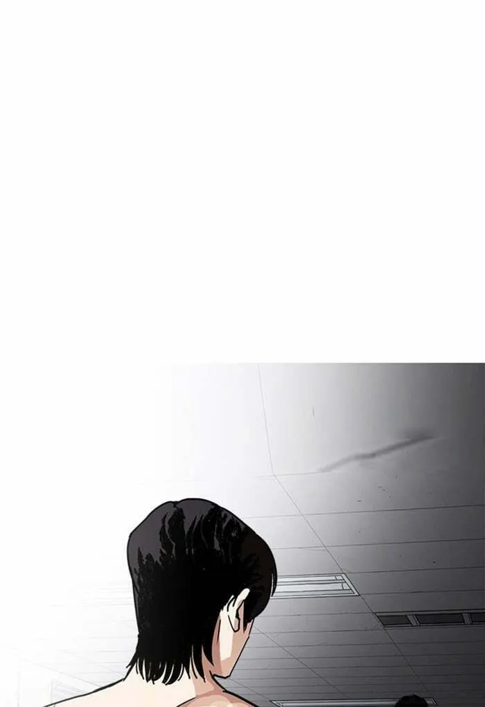 Read Lookism chapter 236 image 0 on Lezhin